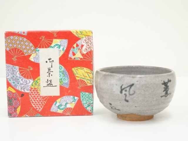 JAPANESE TEA CEREMONY / TEA CHAWAN